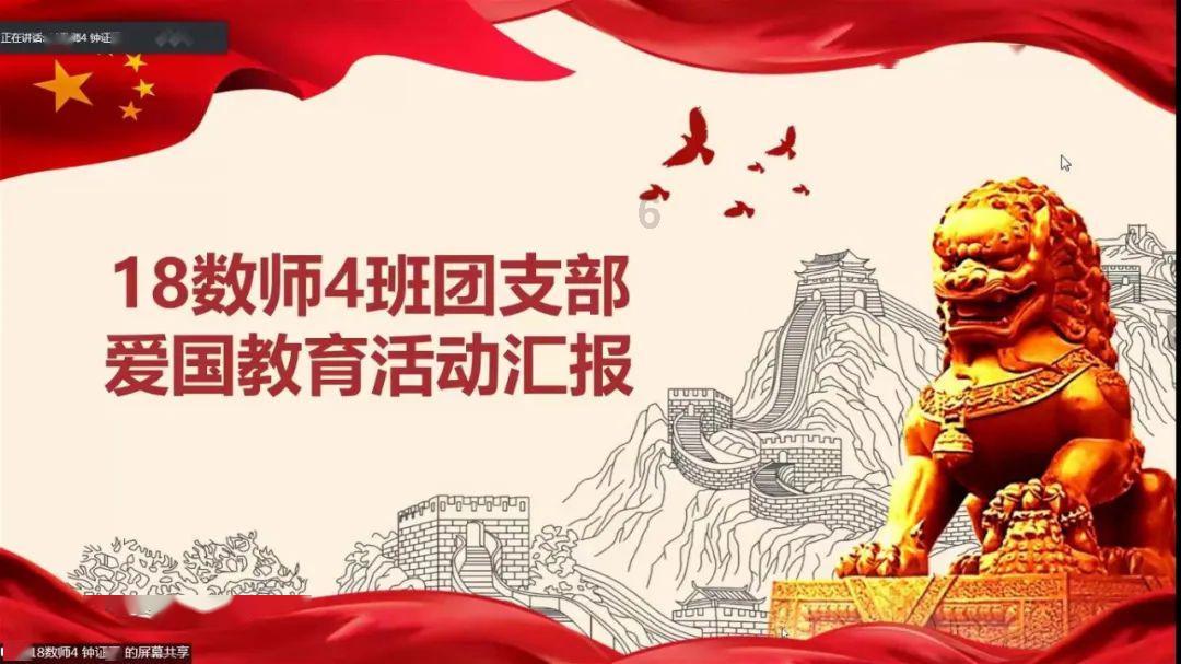 算24点游戏